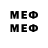 Метадон methadone AJgames29