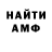 Amphetamine VHQ # Nik