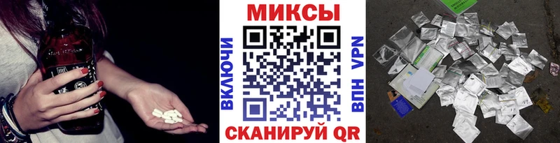 цена   Валуйки  Бутират 1.4BDO 