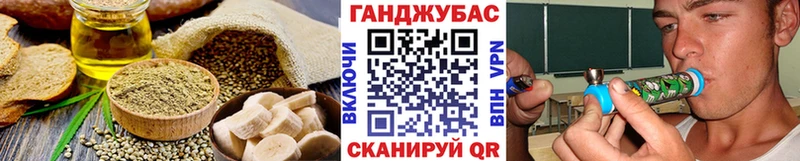 Печенье с ТГК конопля  что такое наркотик  blacksprut ССЫЛКА  Валуйки 