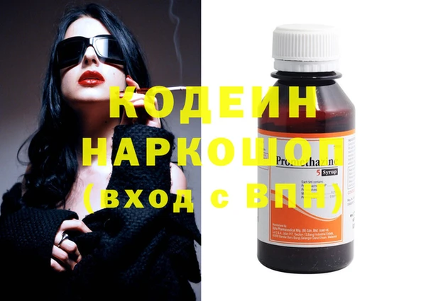 герыч Богданович