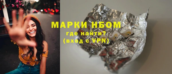 герыч Богданович