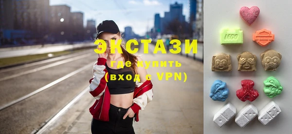 круглые Белоозёрский