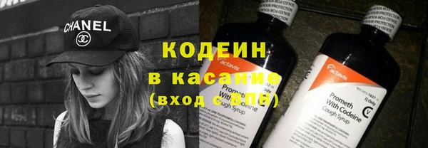 винт Пролетарск