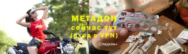 гашик Балахна