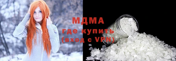 СК Беломорск