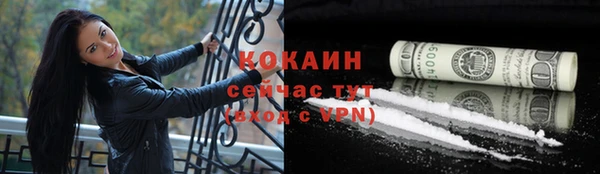 СК Беломорск