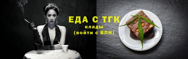 СК Беломорск