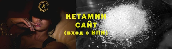 круглые Белоозёрский