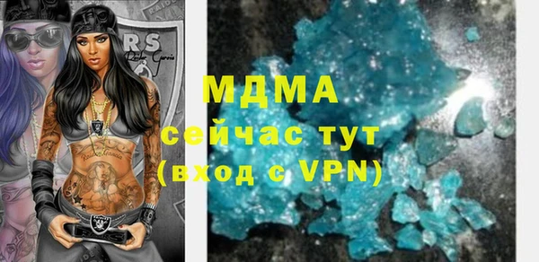 МДПВ Приозерск