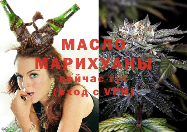 герыч Богданович