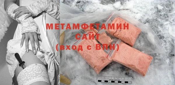 герыч Богданович