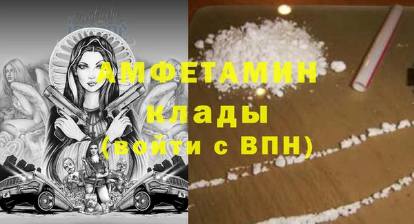 круглые Белоозёрский