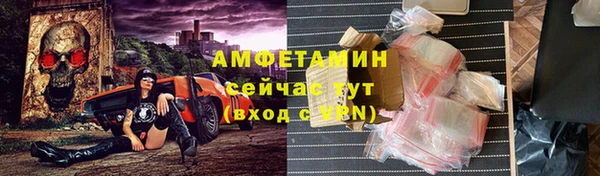 круглые Белоозёрский