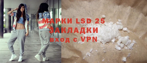 круглые Белоозёрский