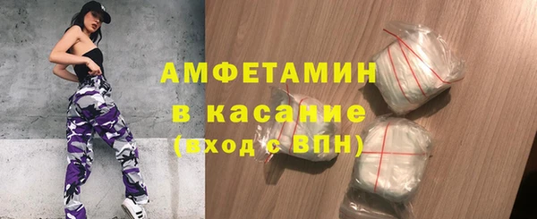 mix Богородицк